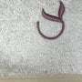 Asciugamano Ricamato