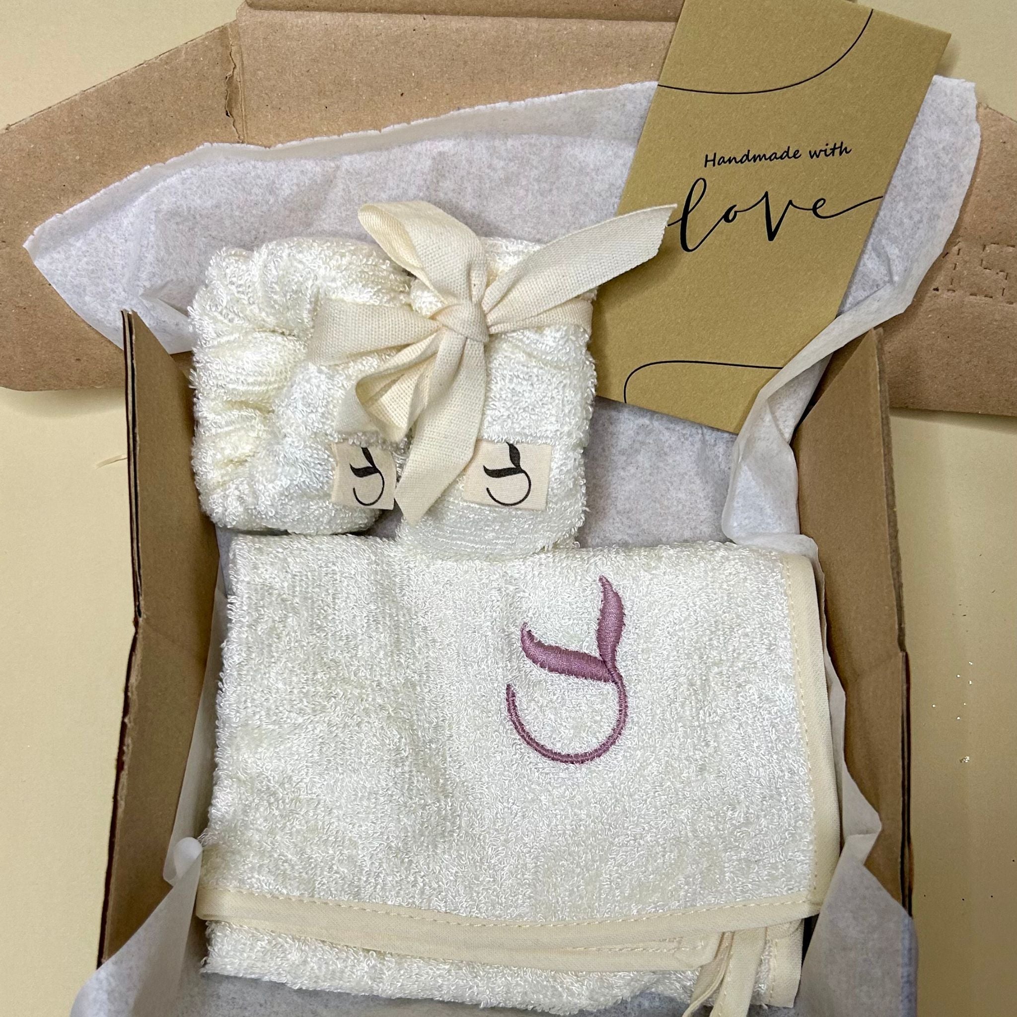 Cofanetto regalo skincare
