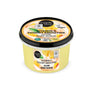 VITAMIN C YOGURT SMOOTHIE BODY SCRUB